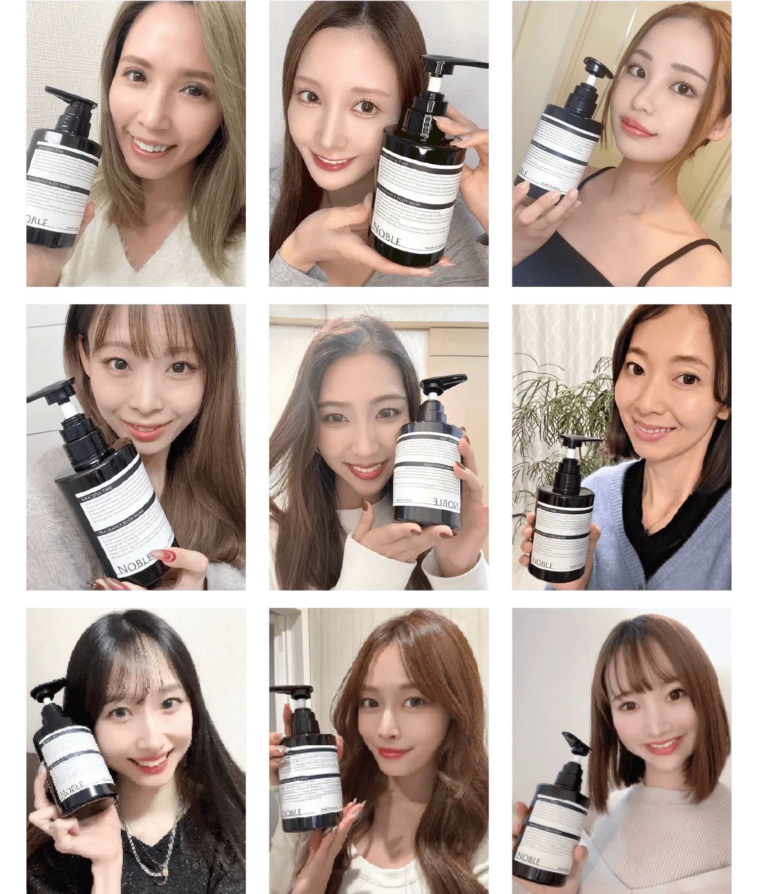 モニター女性6名